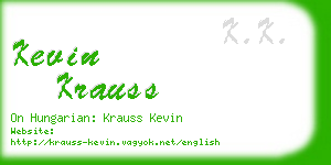 kevin krauss business card